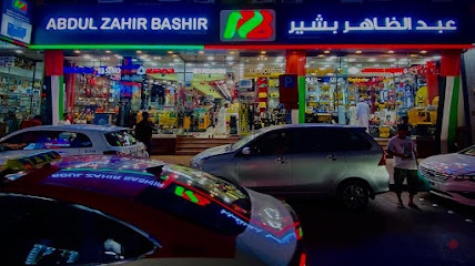 Dubai Companies list