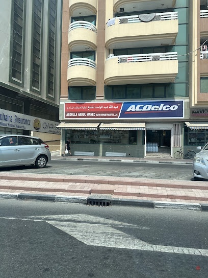 Dubai Companies list