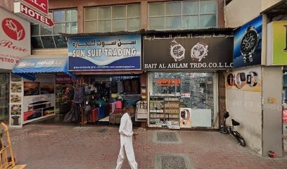 Dubai Companies list