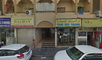 Dubai Companies list