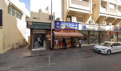 Dubai Companies list