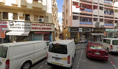 Dubai Companies list