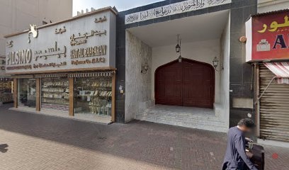 Dubai Companies list