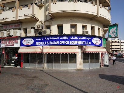 Dubai Companies list