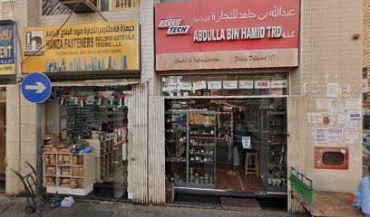 Dubai Companies list