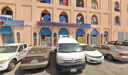 Dubai Companies list