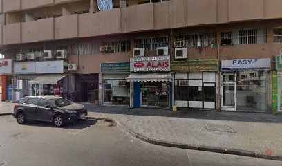 Dubai Companies list