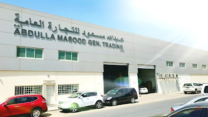 Dubai Companies list