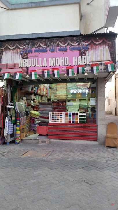 Dubai Companies list