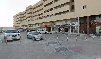 Dubai Companies list