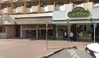 Dubai Companies list