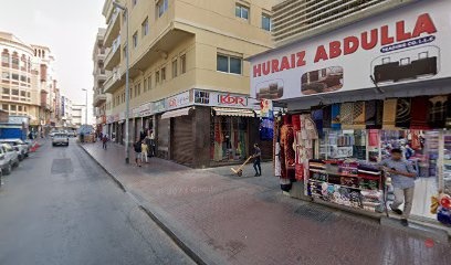 Dubai Companies list