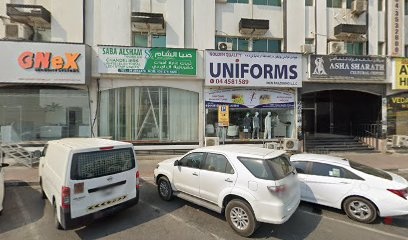 Dubai Companies list