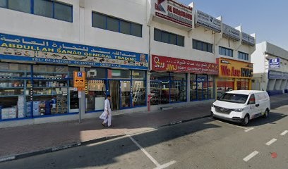 Dubai Companies list