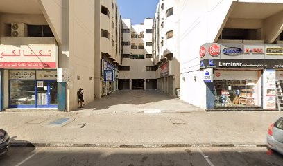 Dubai Companies list