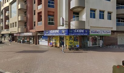 Dubai Companies list