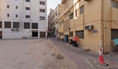 Dubai Companies list