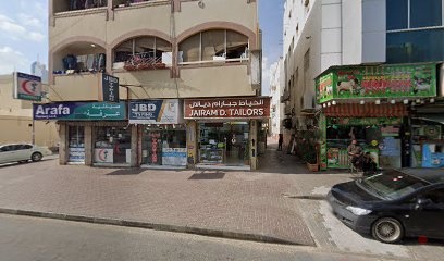 Dubai Companies list