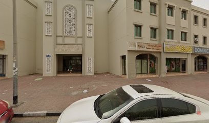 Dubai Companies list
