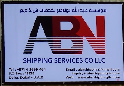 Dubai Companies list