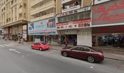 Dubai Companies list