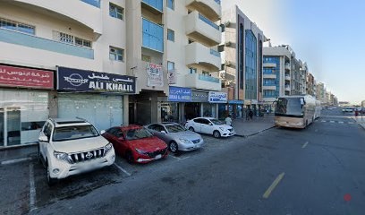 Dubai Companies list