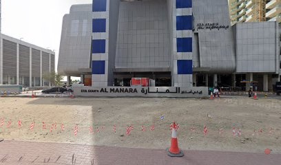 Dubai Companies list
