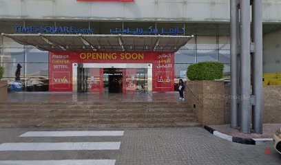 Dubai Companies list