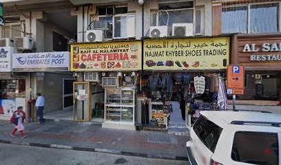 Dubai Companies list