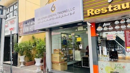 Dubai Companies list