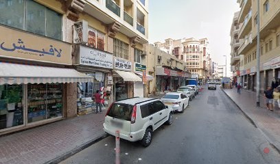 Dubai Companies list