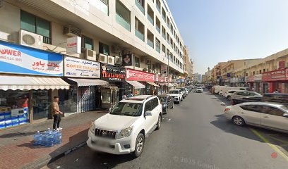 Dubai Companies list