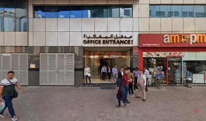 Dubai Companies list
