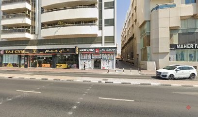 Dubai Companies list