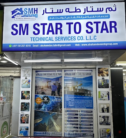 Dubai Companies list