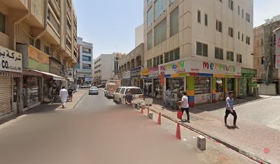 Dubai Companies list