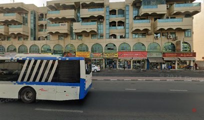 Dubai Companies list