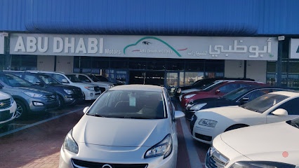 Dubai Companies list