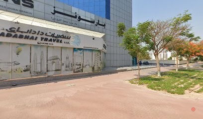 Dubai Companies list