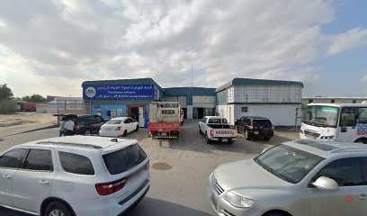 Dubai Companies list