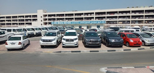 Dubai Companies list