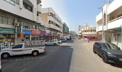 Dubai Companies list