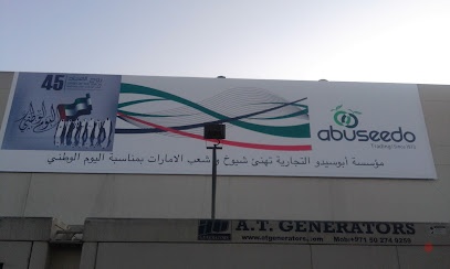 Dubai Companies list