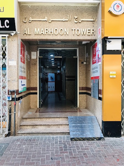 Dubai Companies list