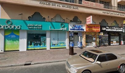 Dubai Companies list