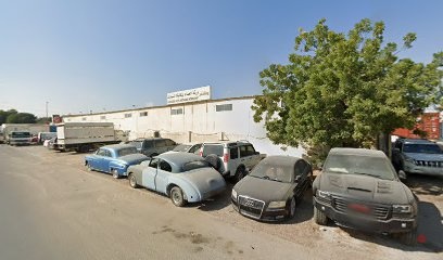 Dubai Companies list