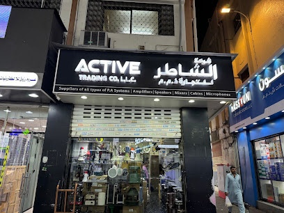Dubai Companies list