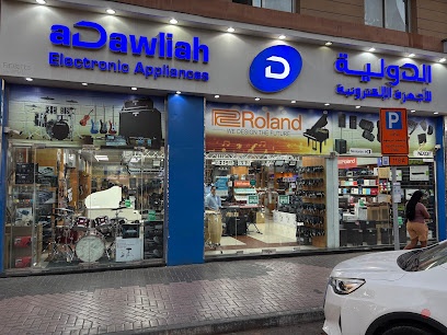Dubai Companies list