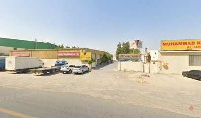 Dubai Companies list