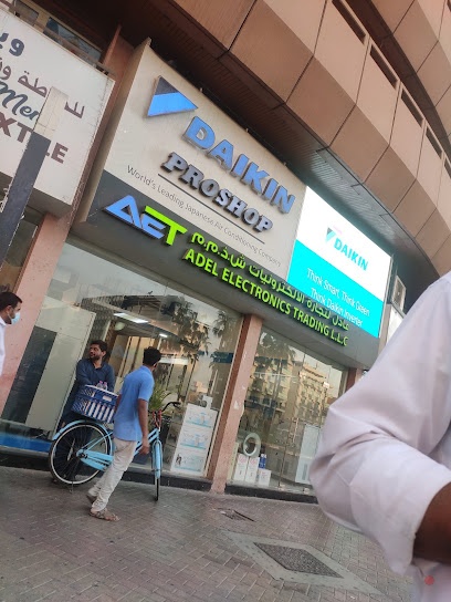 Dubai Companies list